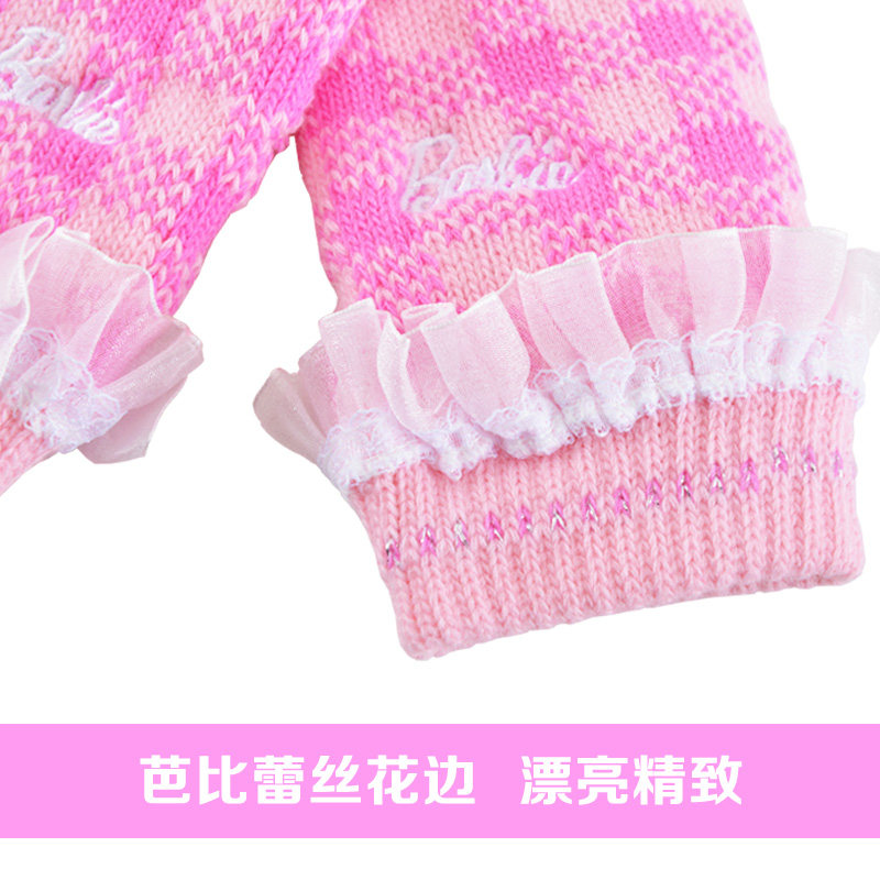 Gants pour fille en velours - Ref 2149704 Image 3