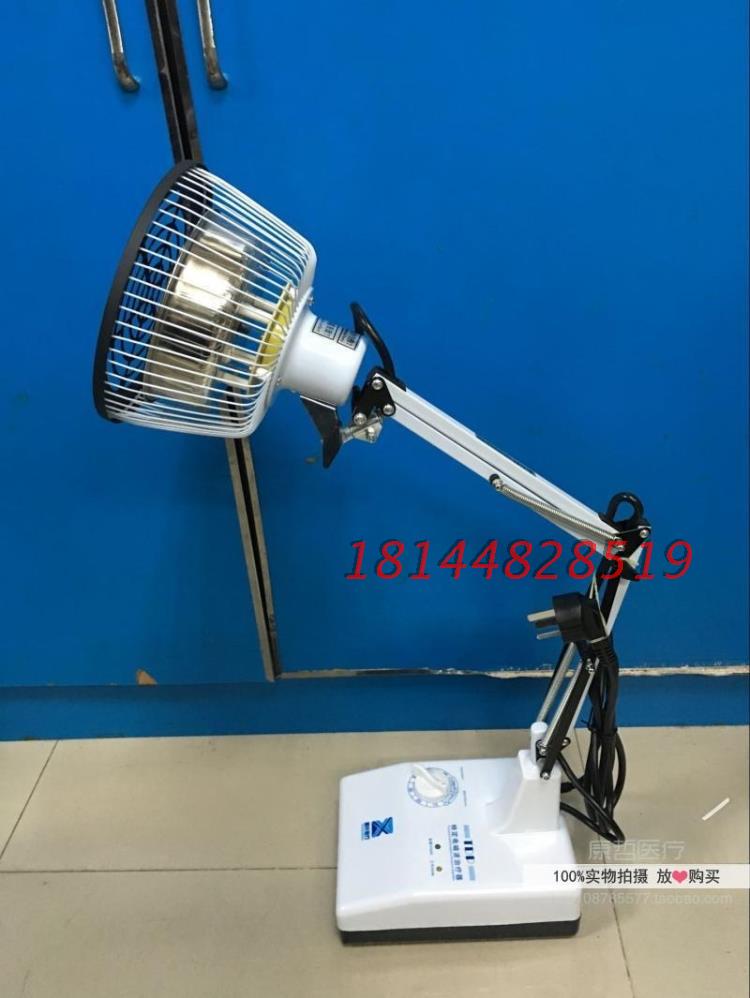 蜀轩特定电磁波治疗器TDP神灯蜀水CQS-20-T(CQ-20T)