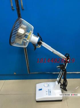 蜀轩特定电磁波治疗器TDP神灯蜀水CQS-20-T(CQ-20T)