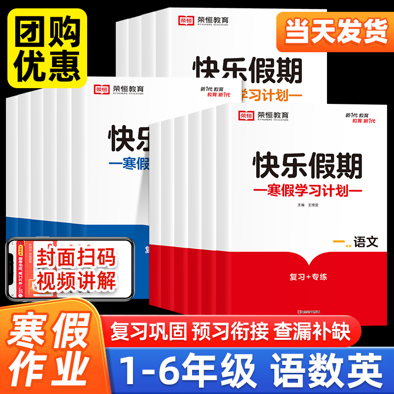 60页/册 210mm*297mm