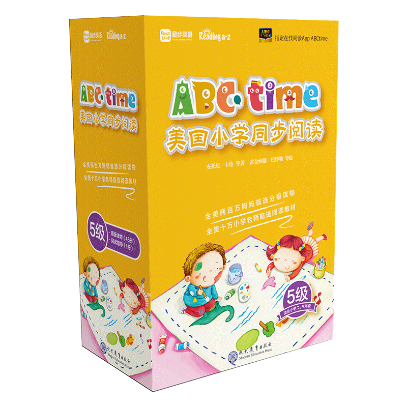ABCtime美国小学同步阅读5级小学2、3年级学而思引进原版RAZ少儿英语分级阅读ReadingA-Z儿童读物全彩英语阅读音频点读笔导读