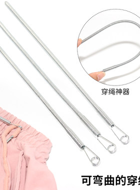 DIY新款多用途穿绳工具