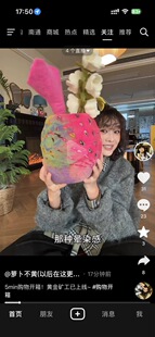 羊毛毡重工 饰复古中式 仿古欧式 摆 手工戳戳乐花瓶摆件花器落地装