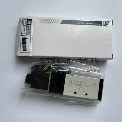 台湾 金器 MINDMAN 电磁阀 MVSD-180-4E1-DC24 AC220V 全新现货