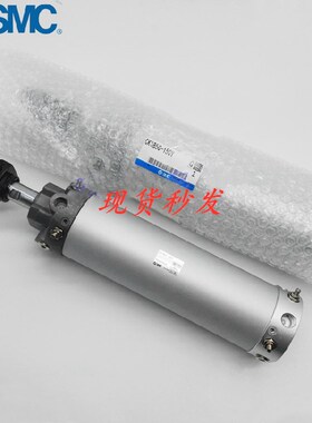 SMC焊接夹紧气缸CKG1B CKG1A40-50 75 100IA YA B Z 现货秒发