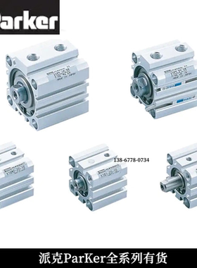 派克气缸P10S-7 R ST/016/N/005/010/015/020/025/035/045/050N/T