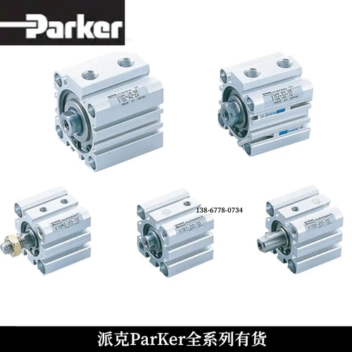 美国派克薄型气缸P10S-7 R ST/025/N/055/060/065/070/075/100N/T