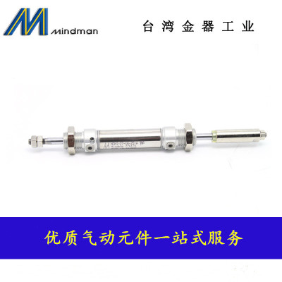 台湾金器MINDMAN迷你气缸 MCMI-11-16-15-A-N