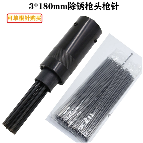 Пневматическая игла ржавчины в воздухе 19 стежков ржавеет, снимая ржавчину.