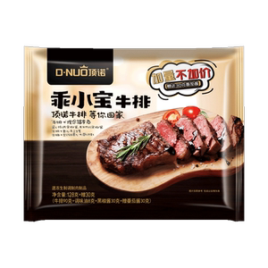 顶诺合家宝牛排商超同款