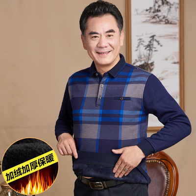 【不起球，不褪色，不掉绒】