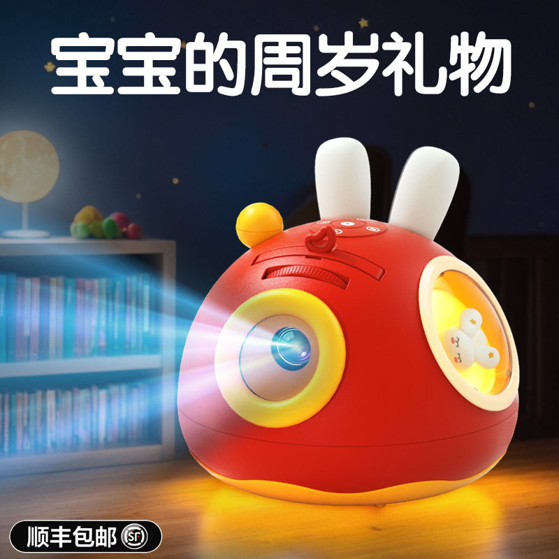 儿童玩具1-3岁宝宝满2周岁生日礼物婴幼儿益智实用早教男女孩新款