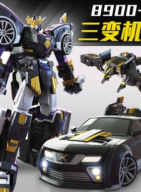 儿童益智力拼装动脑5一12岁男孩6开发3变形玩具7积木8金刚9男童