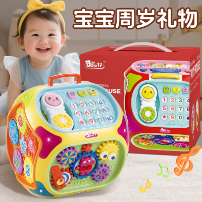 儿童玩具1到3岁生日礼物早教益智