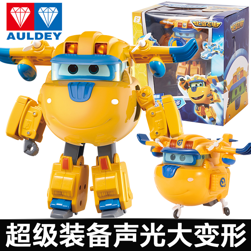 正版奥迪双钻多多超级飞侠声光变形超级装备儿童玩具机器人男孩