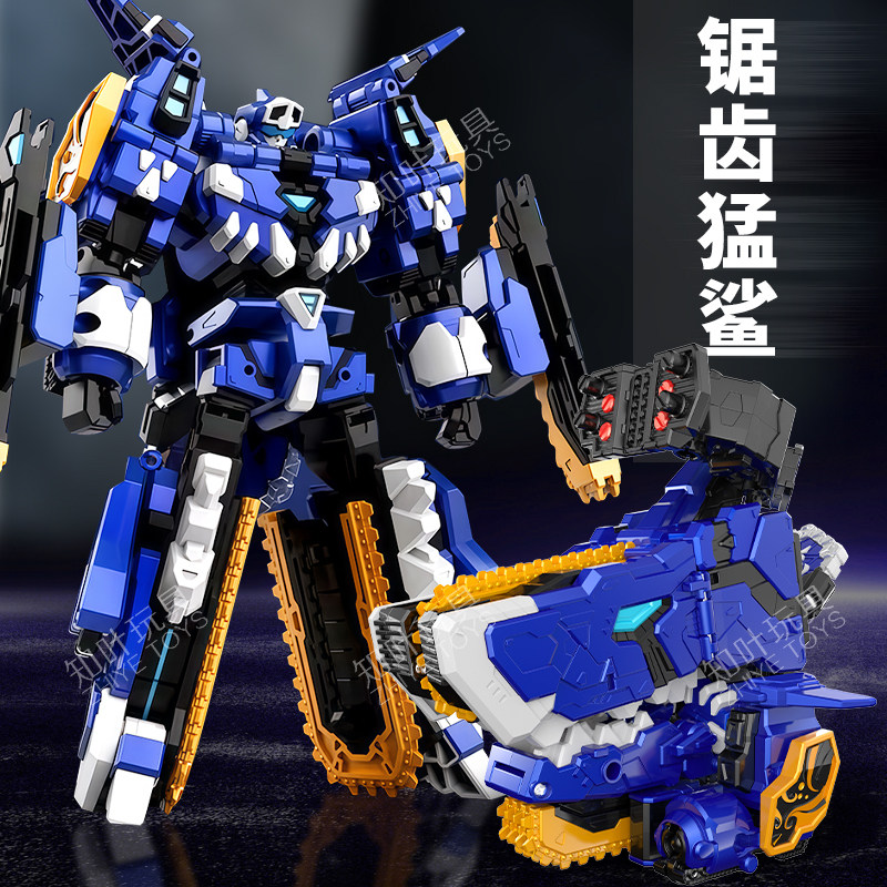正版迷你特工队最强恐龙变形玩具