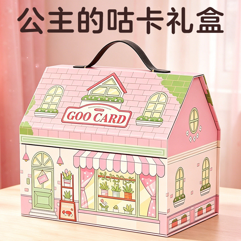 小女孩子生日礼物6十岁首饰串珠礼盒8-12公主7儿童10高端玩具女童