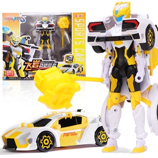 正版龙战士星源3飞岩战铠变形机器人汽车金刚机甲男孩兴星元玩具