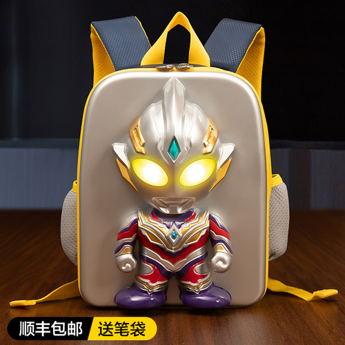 儿童发光奥特曼书包双肩背包男童