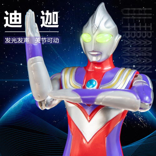 灵动创想玩具发光人偶