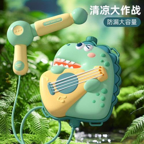 大容量背包水枪宝宝玩水神器