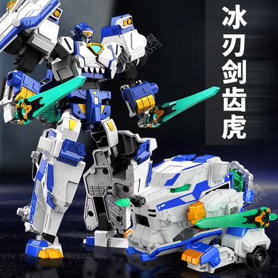 正版迷你特工队最强恐龙变形玩具