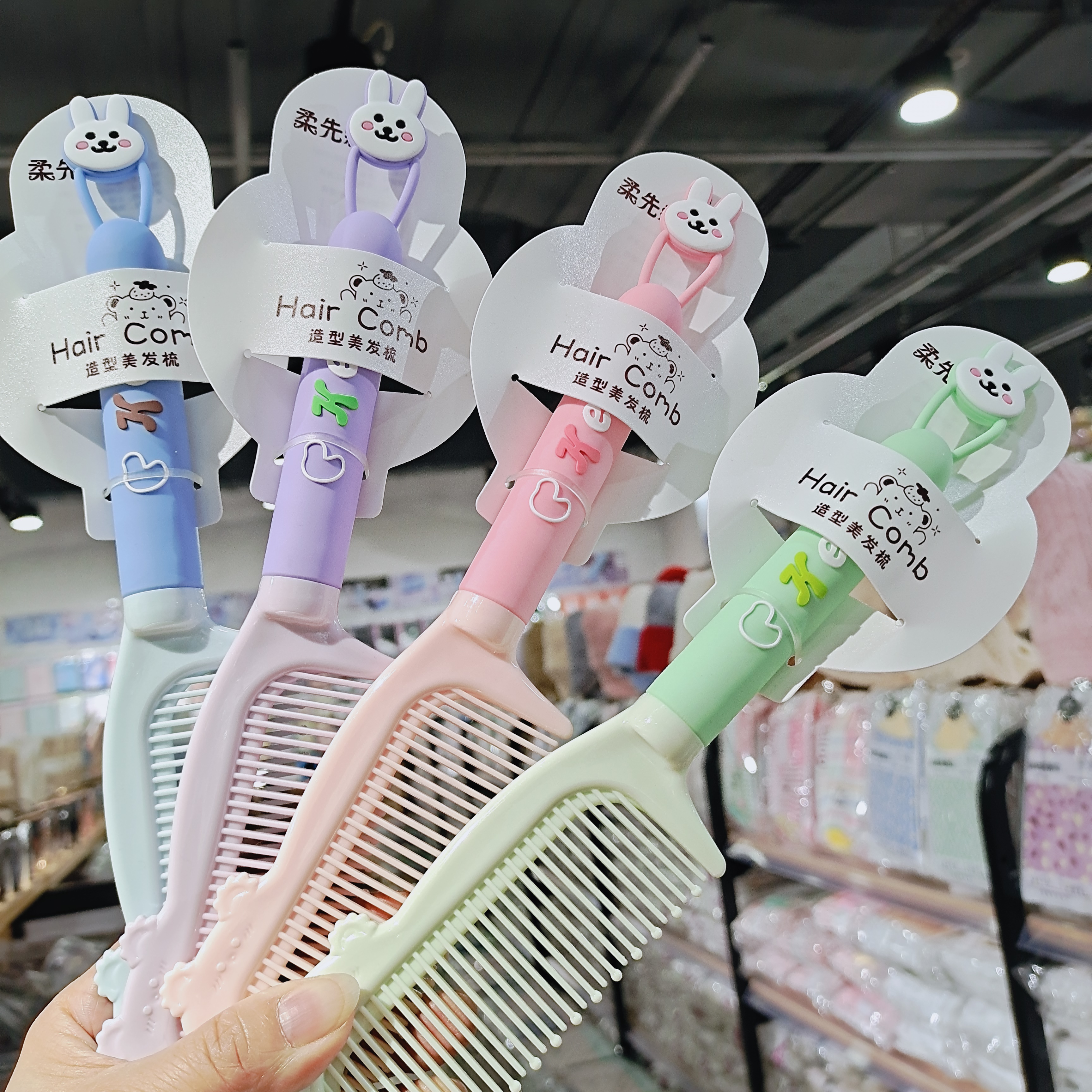 造型美发梳家用梳子密齿宽齿少女按摩梳熟胶可爱马卡龙护理直发梳