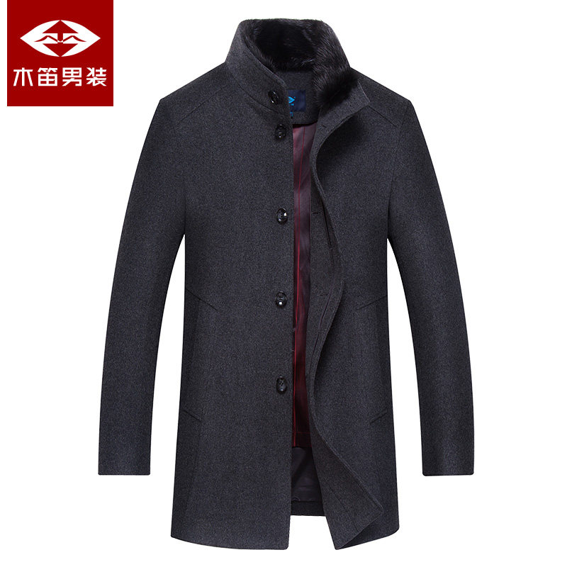 middle age man Fur overcoat Mid length version Rabbit's hair Internal bile Middle-aged and elderly people winter thickening dad Winter clothes coatin the Men's clothing, Woolen coat  category - from Buy2taobao.com to provide professional Taobao agent buy service