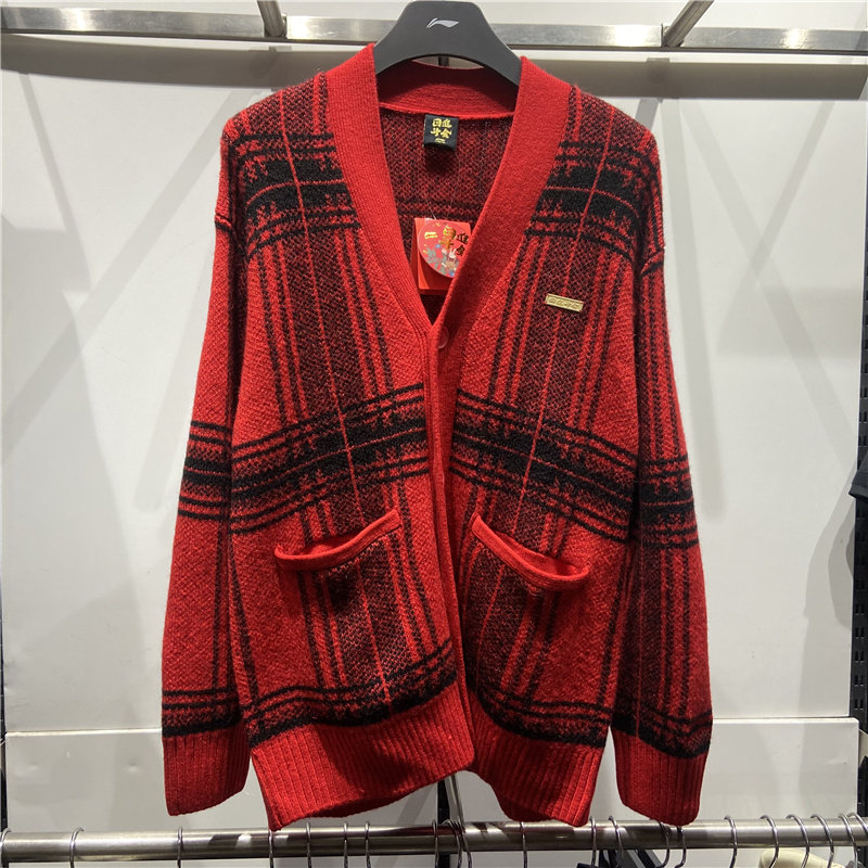 LI NING 2023 봄 토끼 XIAO ZHAN 같은 스타일 RI JIN DOU 골드 스웨터 남성 자켓 카디건 니트 스웨터 AMBT003