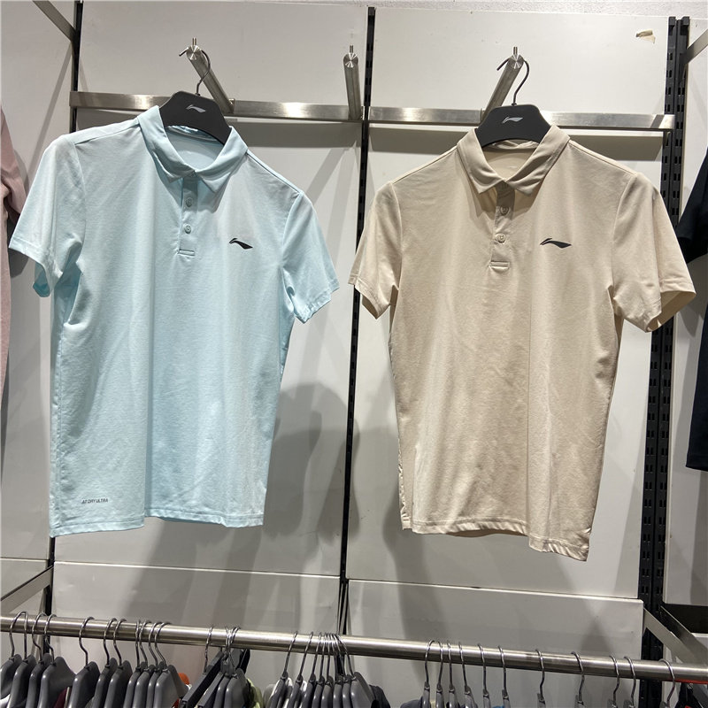李宁运动舒适男子速干翻领POLO衫
