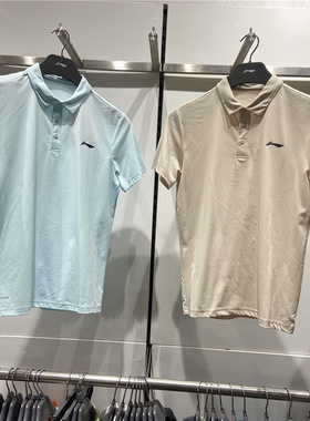 李宁2022夏季T恤短袖翻领针织工装运动舒适男子速干POLO衫APLS071