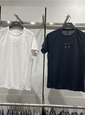 李宁T恤2022秋季新款男跑步系列梭织透气运动休闲速干短袖ATSS557