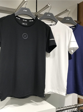 正品李宁男士2019新款韦德之道透气速干圆领短袖T恤3M反光ATSP109