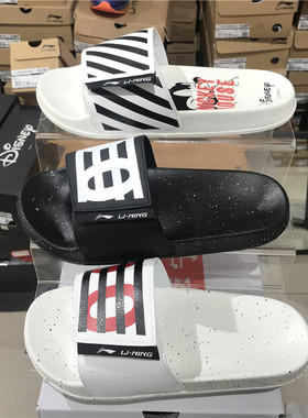 李宁2019夏季新款 潮流魔术贴 米奇联名 男女休闲拖鞋AGAP001 004