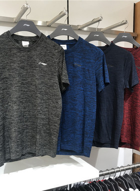 李宁2019夏季新款男士短袖T恤圆领上衣健身跑步透气运动服ATSP095