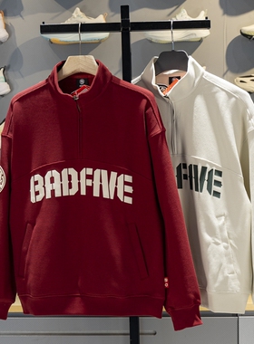 李宁卫衣男子2026春季新品反伍BADFIVE立领宽松套头卫衣AWDW033
