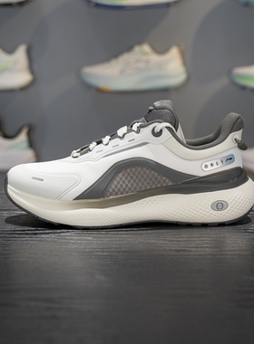 李宁运动鞋男子2025冬季新款SOFT PLUS 2防泼水潮流休闲鞋AGLV083