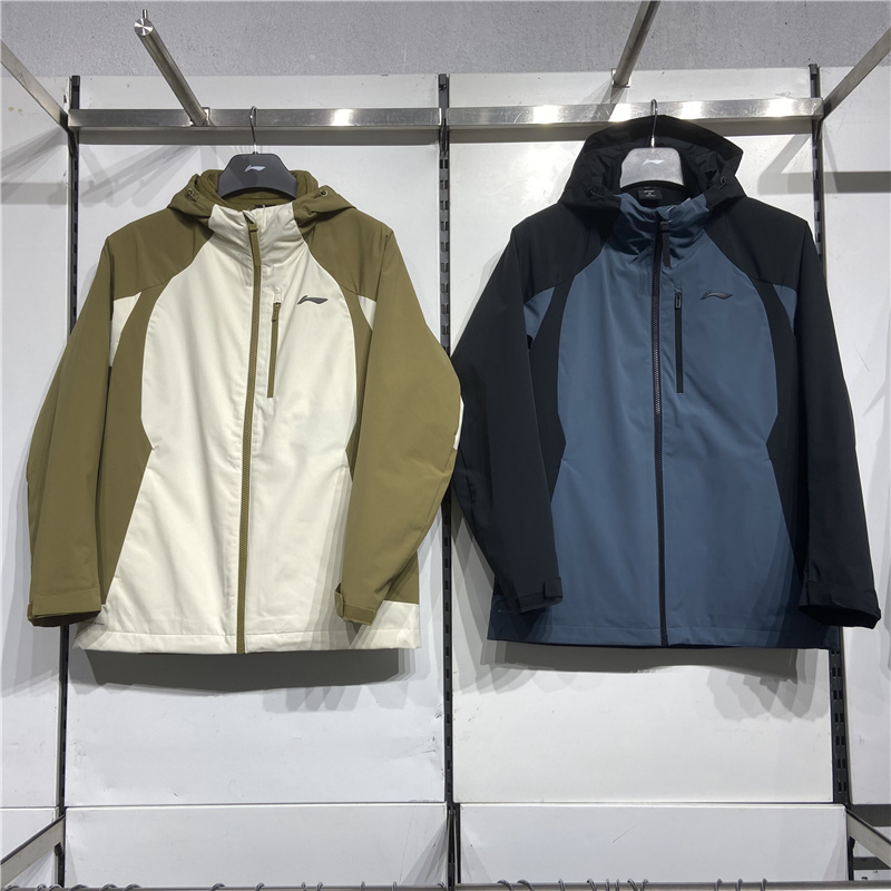 李宁2024冬新款男子外套健身户外加绒三合一保暖运动风衣 AWBU009