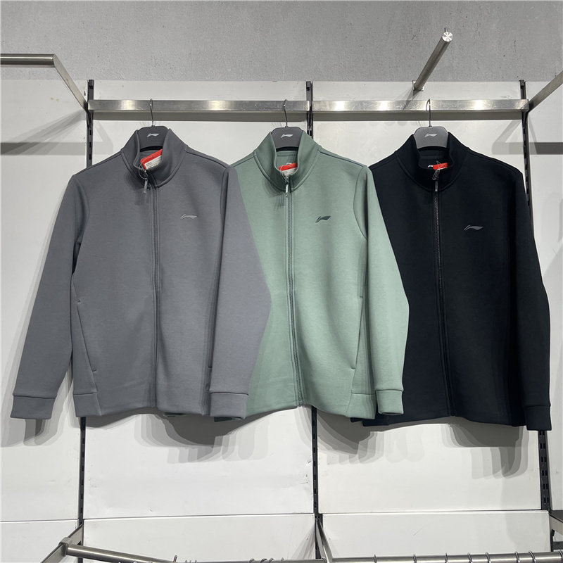 李宁男休闲立领外套开衫无帽卫衣