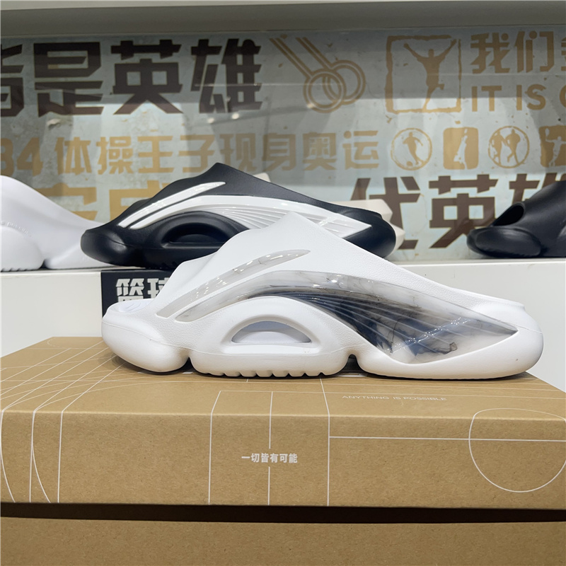 李宁篮球场下软底防滑运动拖鞋