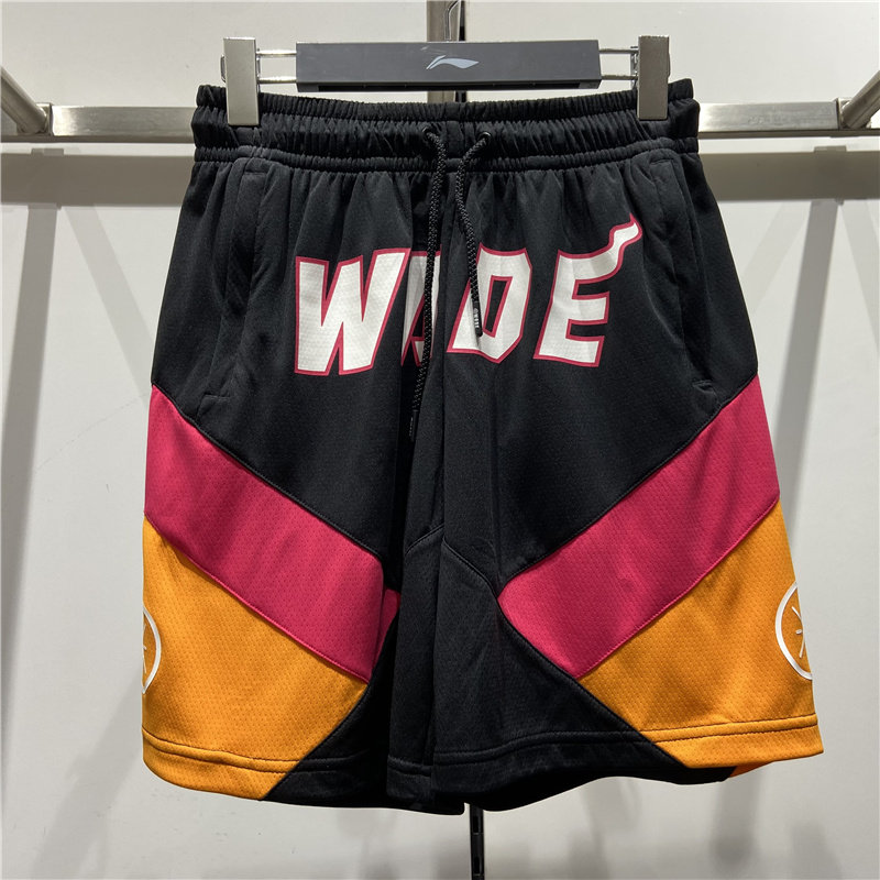 LI NING 농구 경기 유니폼 남자 2022 민소매 조끼 저지 속건성 스포츠 반바지 AAPS041|AAYS041