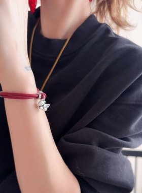 马年纯银手链红色手绳可调节情新年礼物BRAgs 0300