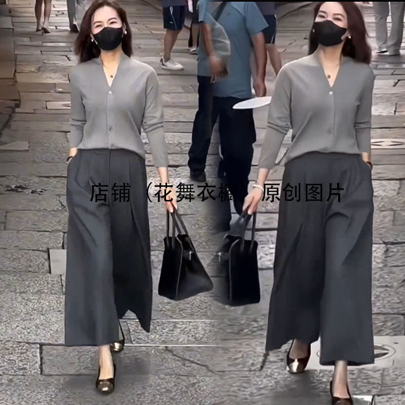 秋季搭配一整套韩系小香风干练气质休闲职业上衣长裤两件套装女装