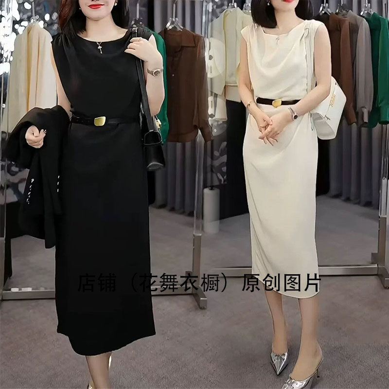 轻熟风西装外套连衣裙两件套女夏季高级感显瘦通勤套装气质名媛潮