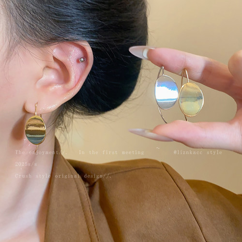 亮片银色椭圆耳钩简约日常耳环女2025新款爆款时尚耳挂设计感耳饰