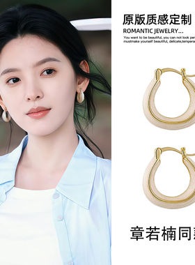 章若楠同款白色滴釉圈圈耳扣女士耳环2026新款爆款高级感耳钉耳饰