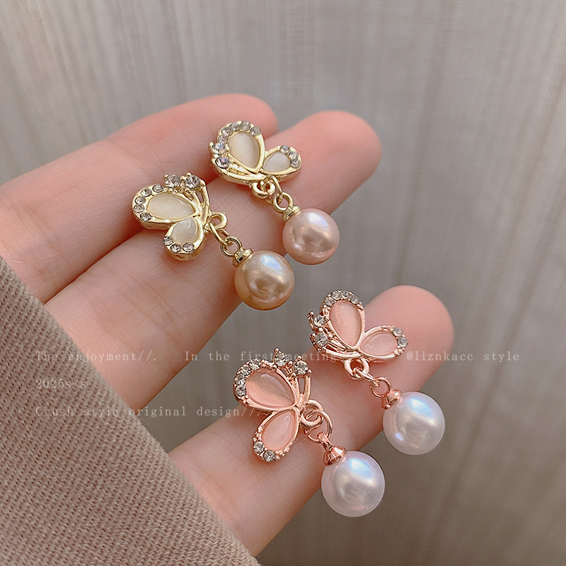 法式甜美蝴蝶香槟色珍珠耳环独特高级感精致气质时尚洋气气质耳饰