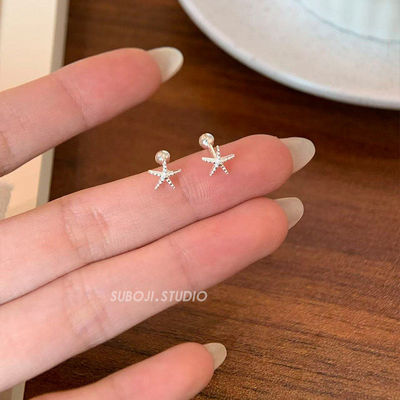 法式海星耳钉女2026新爆款小众设计感耳环高级耳饰养耳洞睡觉免摘