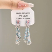 仿满钻彩色丝绸耳环轻奢小众高级感耳钉民族风流苏长款 耳饰女耳坠