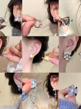 秋冬ins风珍珠耳钉2023年新款潮小众轻奢百搭耳环女高级感